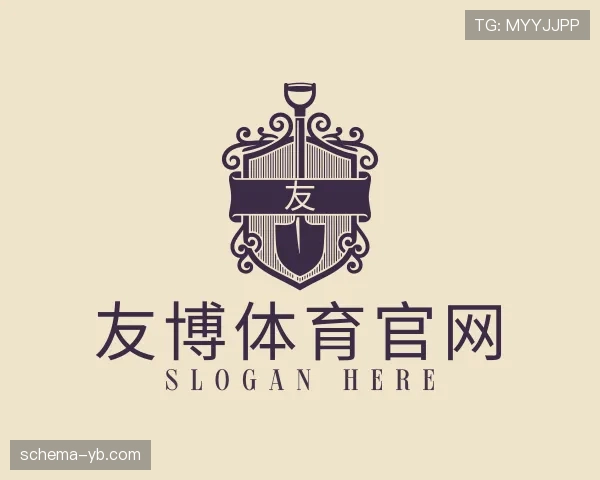 认识友博体育